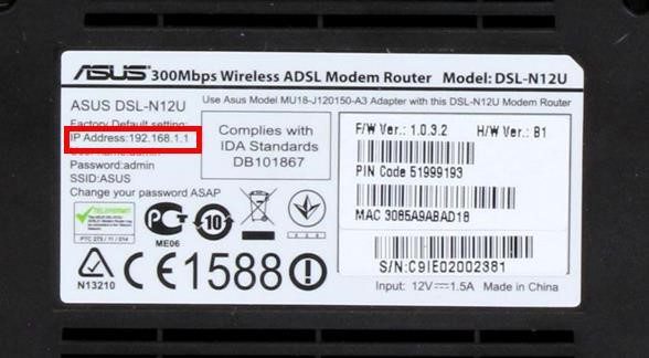 Наклейка с IP-адресом на роутере